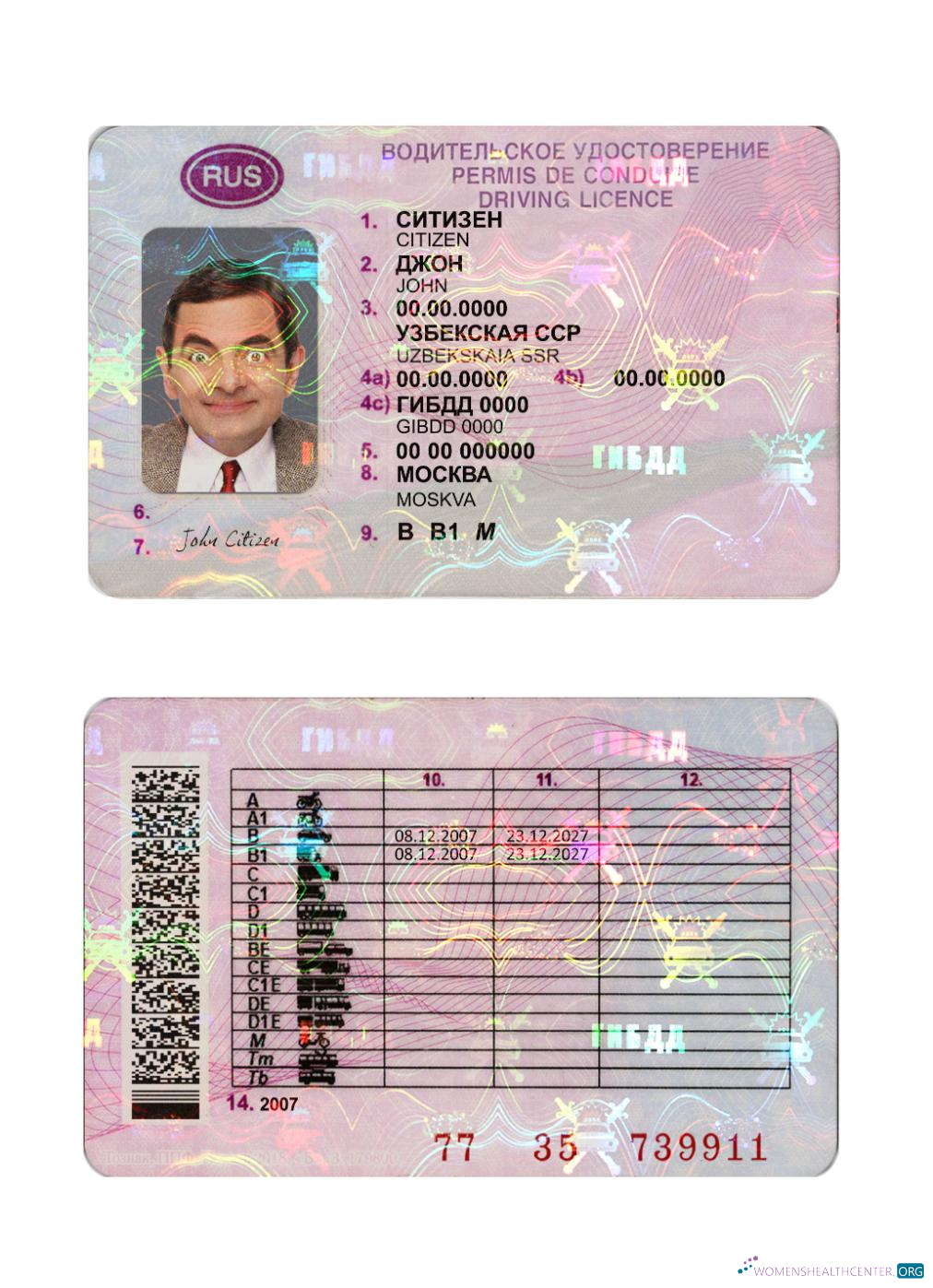 download Russia driving license 2020 present